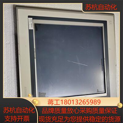 贝加莱Automation Panel 900触摸屏5A
