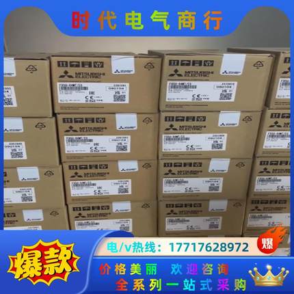 FX5U-32MT/ES，FX5U-64MT/ES，FX5U