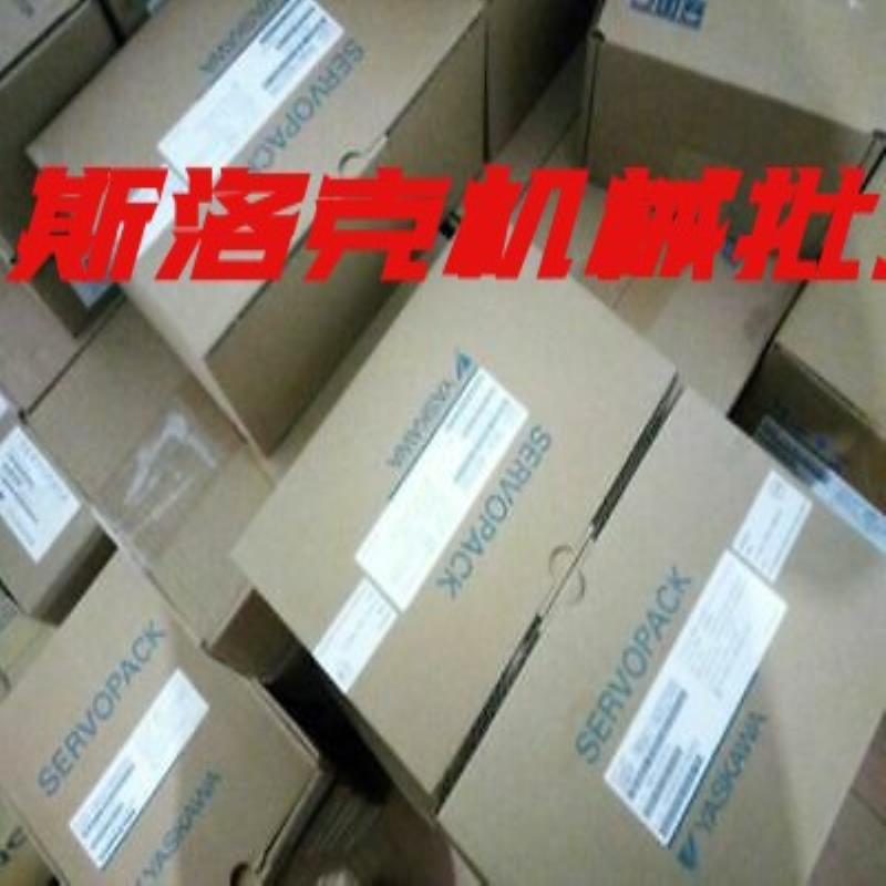 [德峰]SGMAV-08ADK-HA211SGMP-04A2HA11