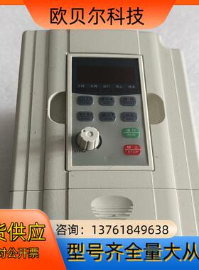变频器调速器三相电机马达调速器 230V 04KW25