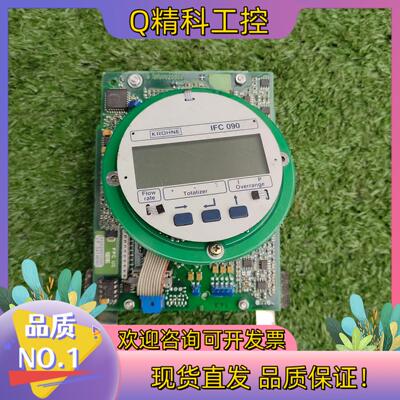 现货科隆计 型号IFC090主板面板电源板