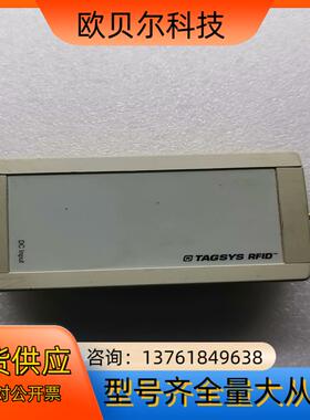 门禁读卡器TAGSYS智能化RFID基础器件,具体请看图片，