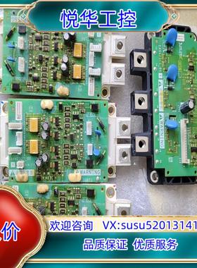 变频器模块触发板/可控硅触发板EAV42327_00/议价