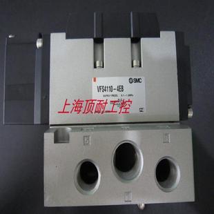 VFS3200 VFS3100 电磁阀VFS3400 VFS3500 5FZ