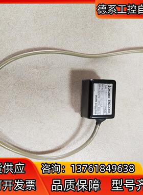 ER-M-SA小TS5270N58E3051-396-0