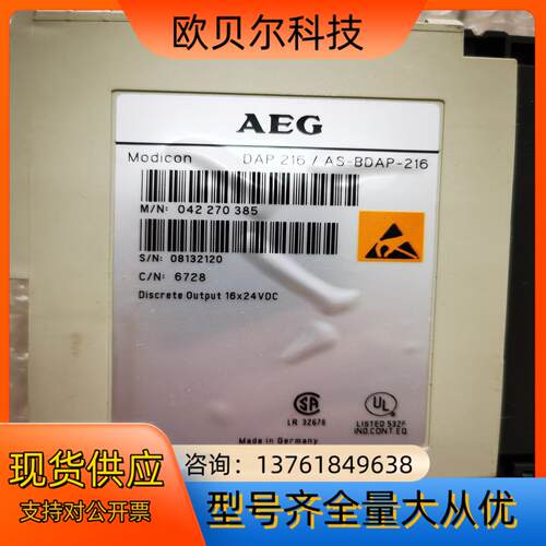 AS-BDAP-216
