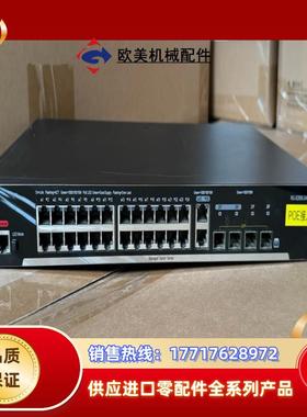 锐捷 RG-S2900-24GT4SFP/2GT-P-L 2