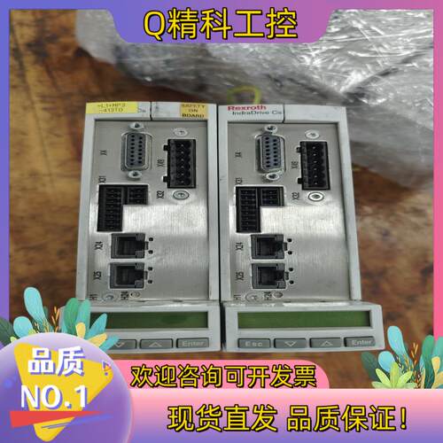 现货HCS01.1E-W0009-A-02力士乐驱动器出售