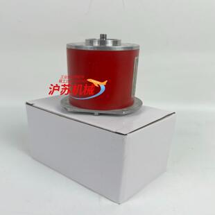 Electronic GmbH