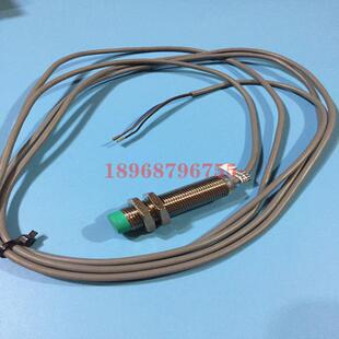 接近开关M12直流24V三线NPN常开NBN4 E0议价 12GM50