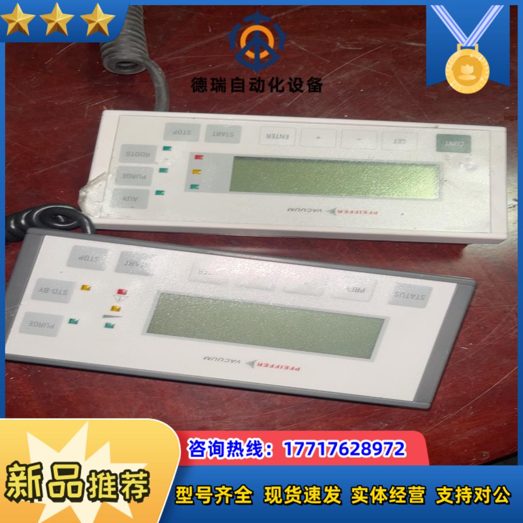 PFEIFFER普发74009控制器面板议价
