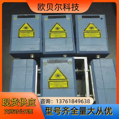 WST Gepruft 59-1-0650 激光扫描传感器。