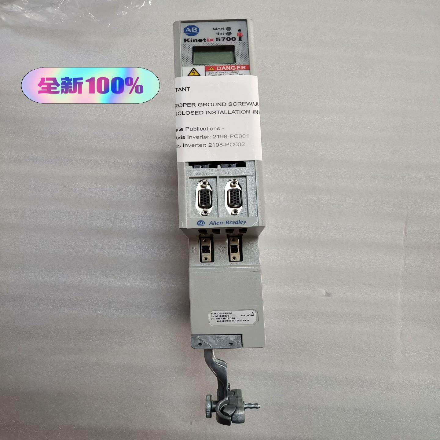 2198-D032-ERS3 ab罗克韦尔伺服驱动器 全新原