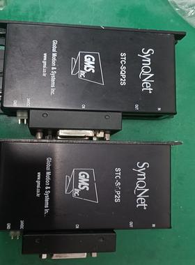 [德峰]SQP2S GMSI-STCGMS