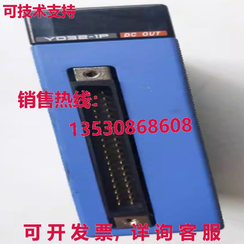 原装供应横河 F3YD32-1P 逻辑控制器模块