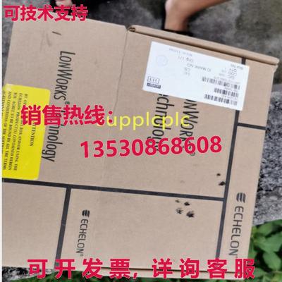 原装供应ECHELON gateway 72103R-450  带包装
