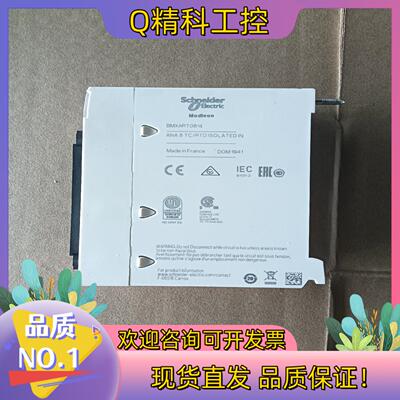 现货BMXART0814  原装 仅装机 功能完好