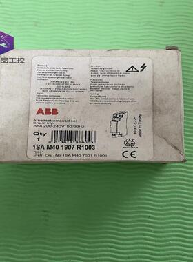 （设备配件）ABB 1SAM401907R1003
