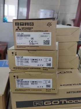 全新原装模块FX2N-2HC   Q61P  全新