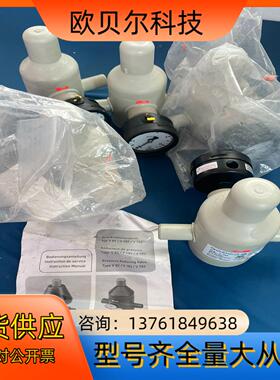 德国FRANK 减压阀型号V182 DN15材料PP E