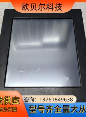 埃克默工业显示器，ADM-12TCH-A3 功能正常，成色如