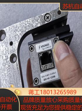 克朗斯KRONES工业相机H74F-V3视觉相机EDV