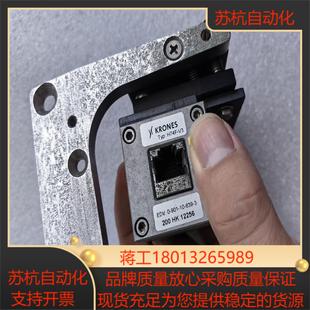 克朗斯KRONES工业相机H74F-V3视觉相机EDV