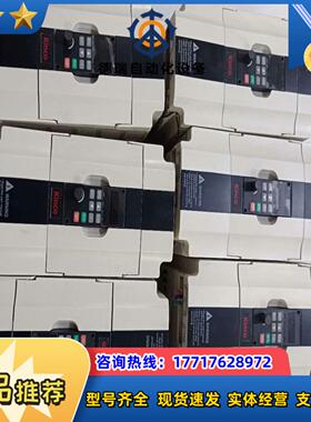 Kⅰnco步科变频器，CV100-4T-0037G，380V议价