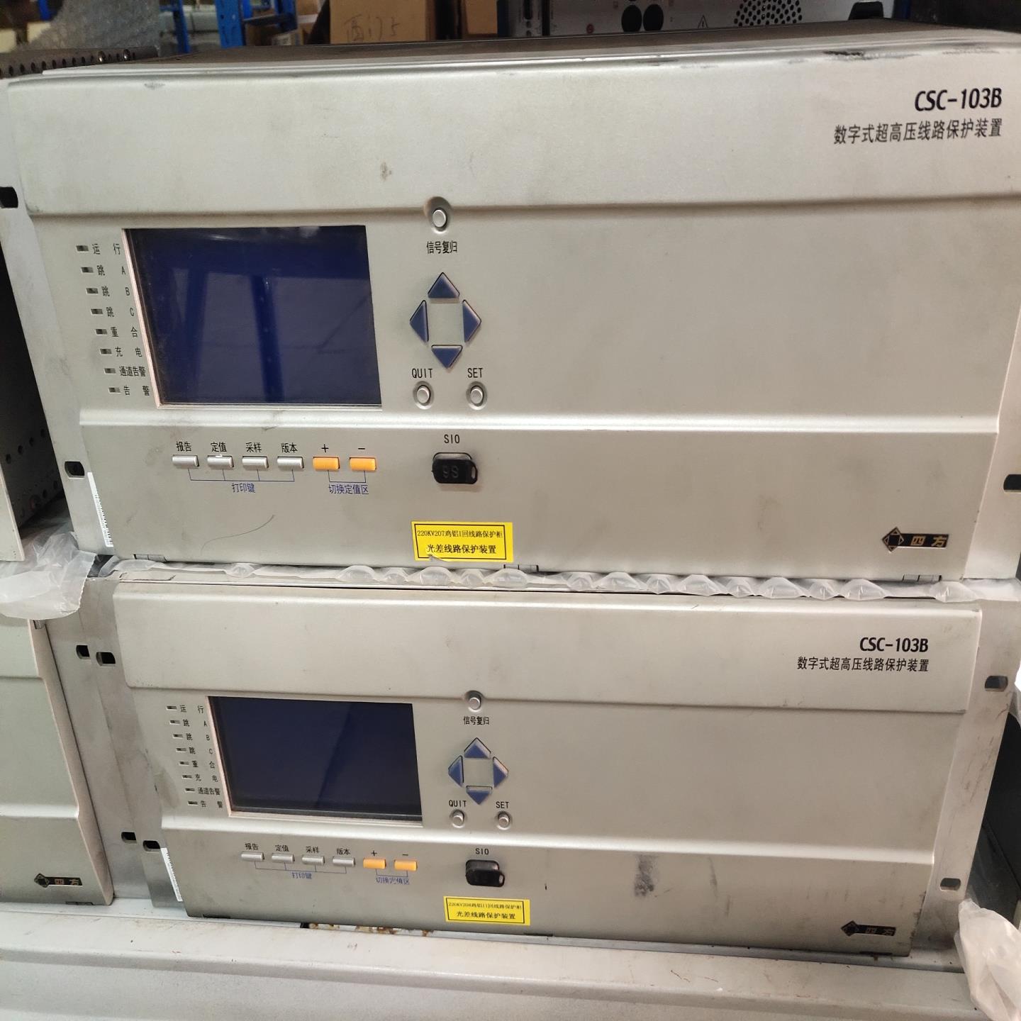 （设备配件）CSC－103B  两台，JFZ－12F  两台，CSD－3