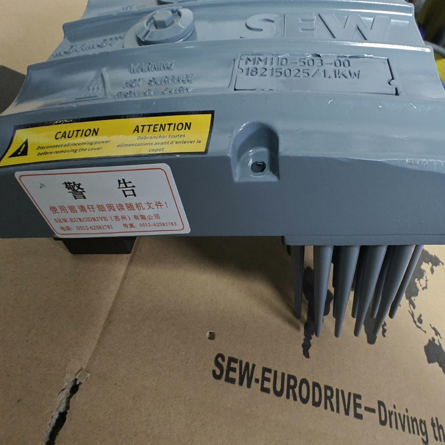 赛维变频器MM11D5A3-4-0010个咨