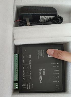 （设备配件）hs3700-智能网smart关