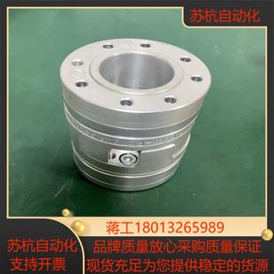 ktr联轴器GS28CB2660