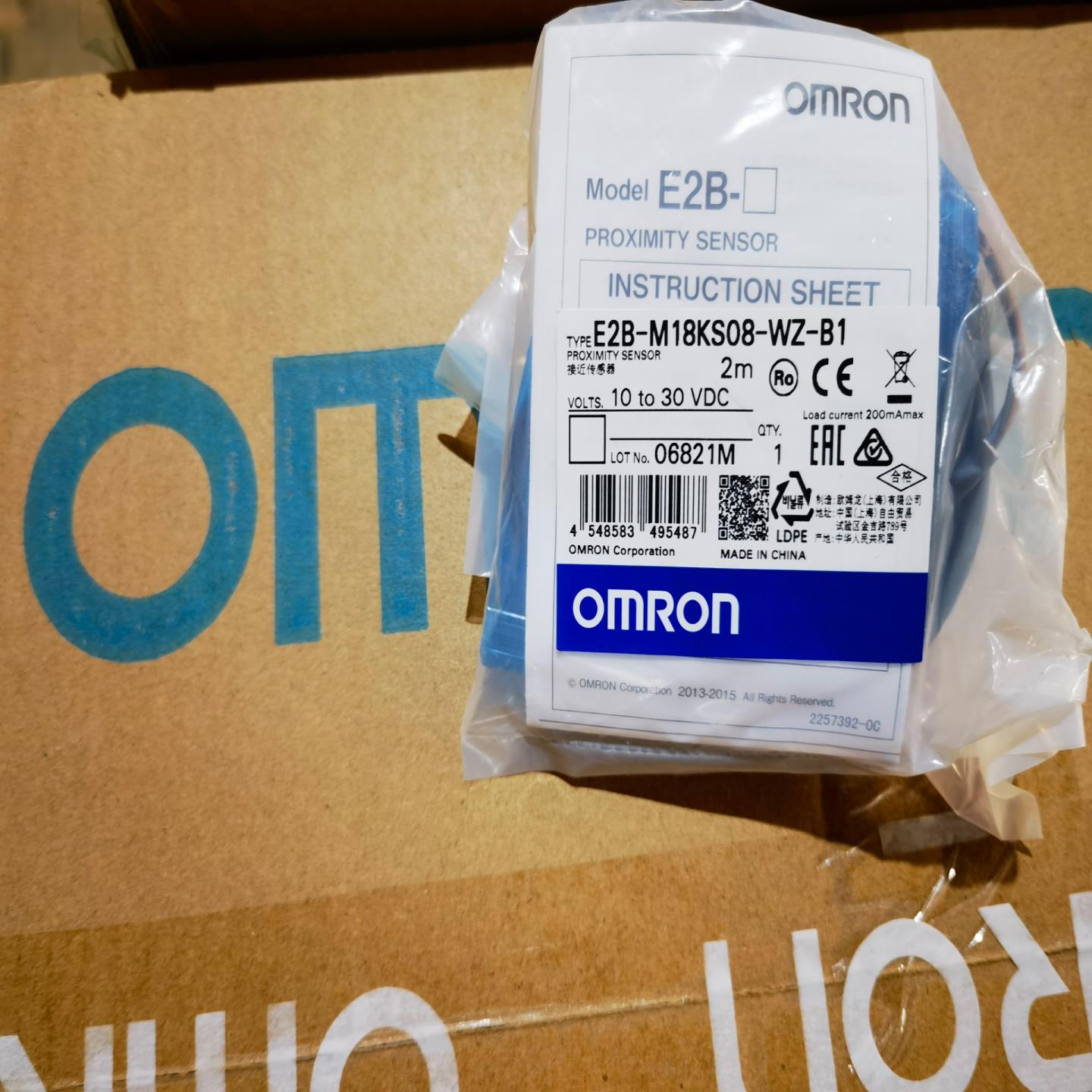 E2B-M18KS08-WZ-B1 2M 接近传感器