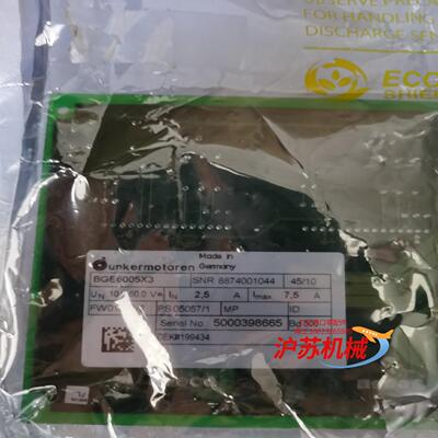 徳恩科控制卡BGE6005X3全新有需要的私聊我！