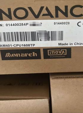 am401-cpu1608tp盒码一致议价