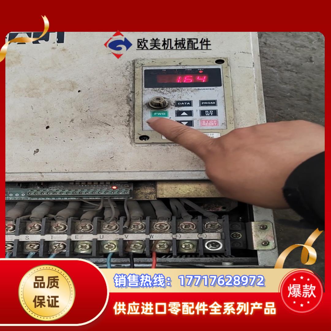 三晶变频器V18R5G3/V022P3变频器，件，成色不