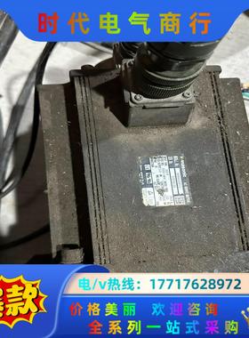 MSMA/MDMA/MHMA502P1GA4 5