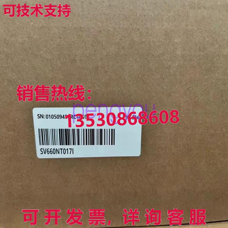 SV660NT017I伺服驱动器库存现货