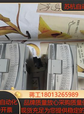 罗克韦尔1762-OB32T外观好只是没有卡纸的