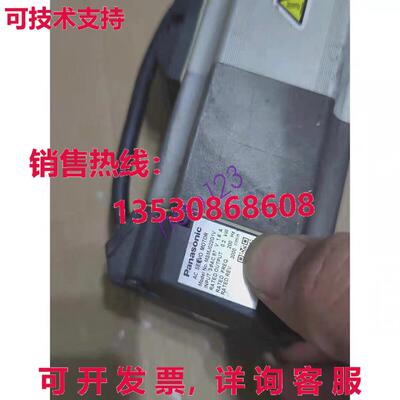 供应原装MSMJ022G1V 交流电伺服电机