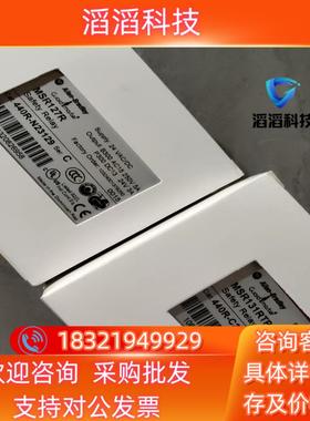 现货AB安全继电器罗克韦尔MSR138DA.1DP 440R-M