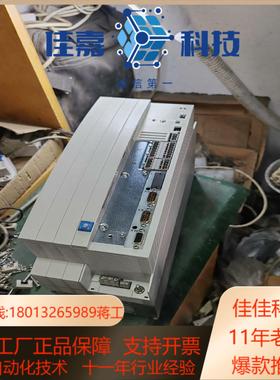 伦茨变频器EVF9326-EV，成色极好，81版本，95新，