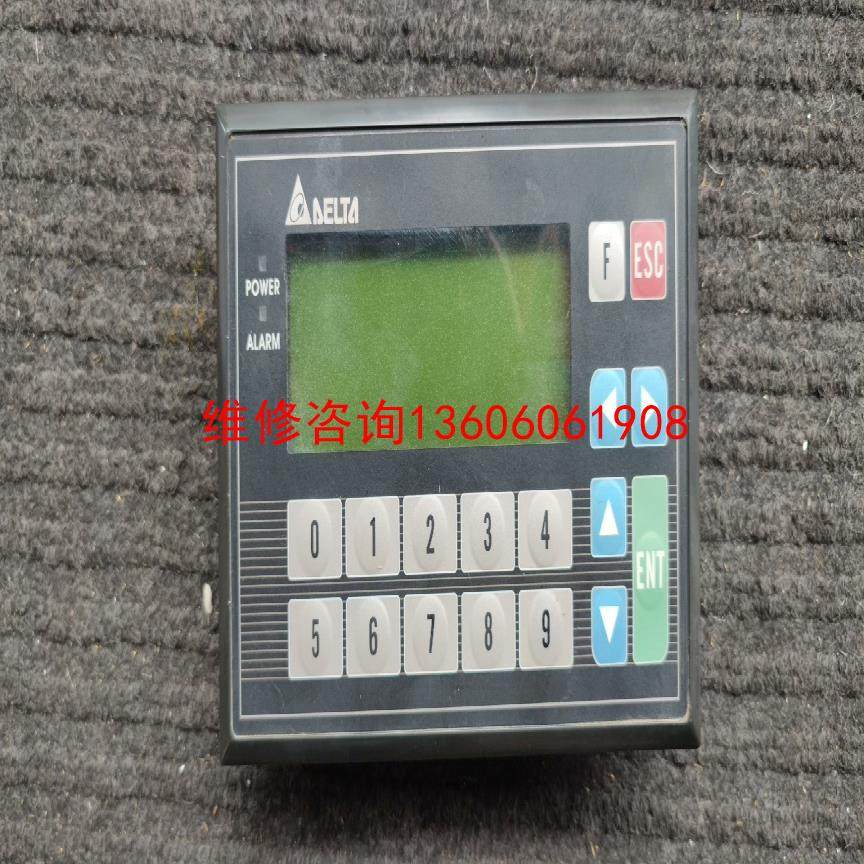 （请询价）台达文本显示器触摸屏TP04G-BL-CU议价,电子元器件市场,其它元器件,淘宝优惠券,粉丝福利购,淘宝优惠卷