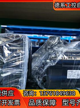 伺服MR-J4-60B100B200B350B没有