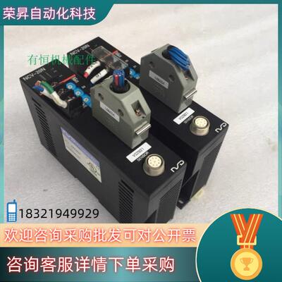 现货NSD角度偏码器控制 NCV-20NGNVP