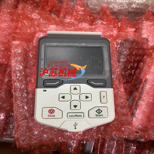 全新操作面板ACS-AP-S