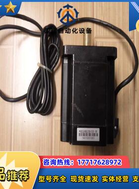 白山机电三相86电机马达BSHB3910-H步进电机全新议价