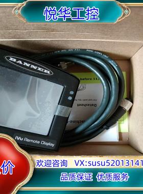 邦纳全新原装正品，型号RDM35 ，。议价