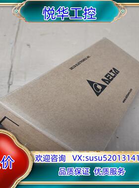 原装台达模块DVP04AD-E2议