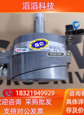 现货sew编码器Es1C  OG72  DN  1024Cl